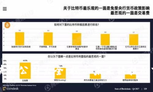 西安区块链公司大全：揭示未来科技的前沿实力