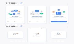 如何注册Tokenim钱包：完整指南